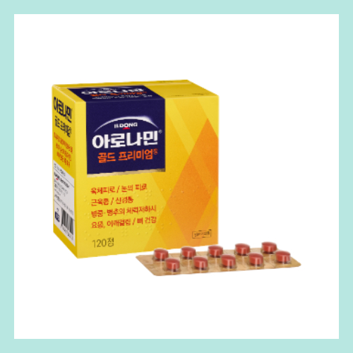 아로나민골드프리미엄제품