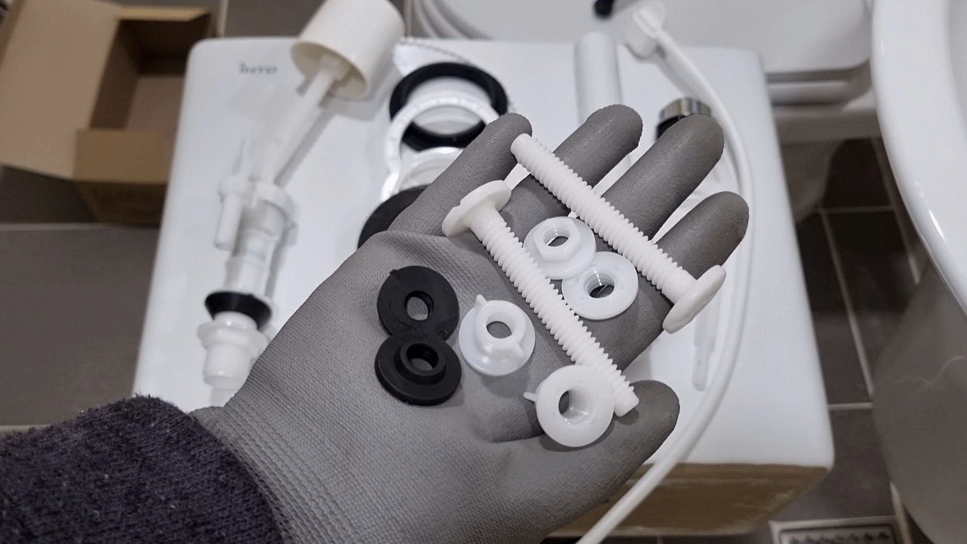 변기 물탱크 고정 너트