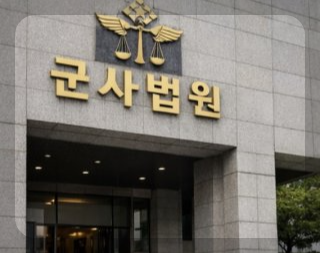 부작위에 의한 살인