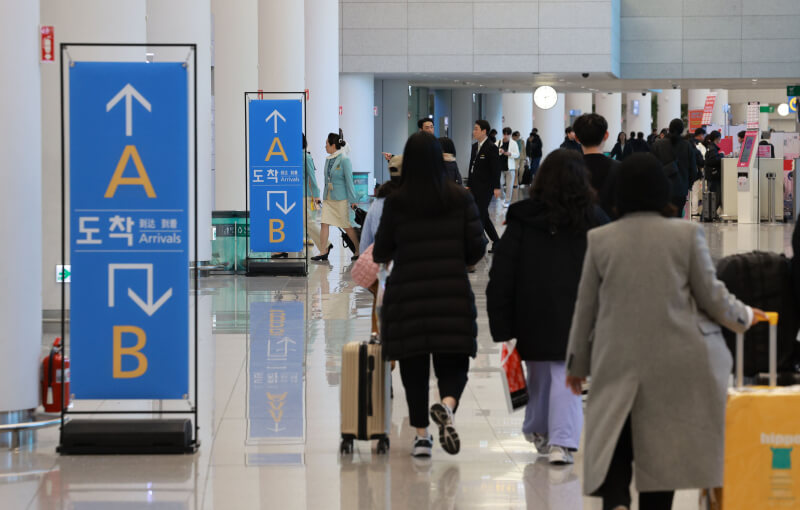 인천공항 출국장 실탄 4발 발견, 경찰 수사 착수