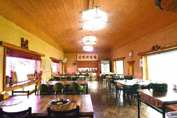 생방송 투데이 경주 하동 묵은지닭매운탕