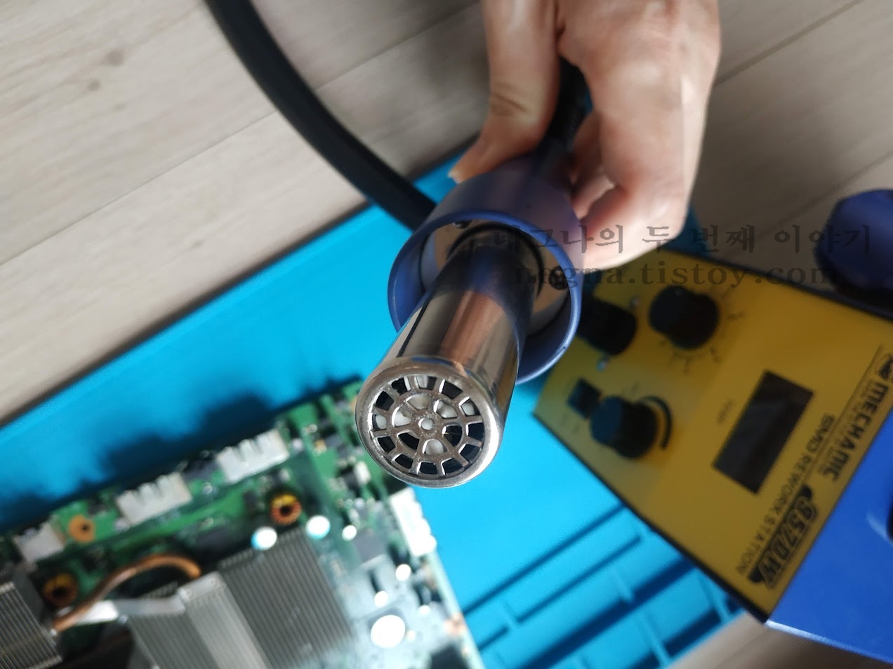 메카닉 957DW 열풍기 교체 부분.