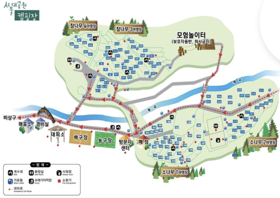 서울캠핑장 명당