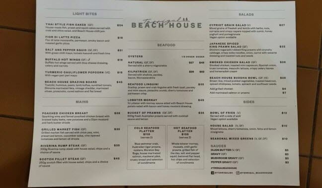 테리걸 호텔 크라운 플라자