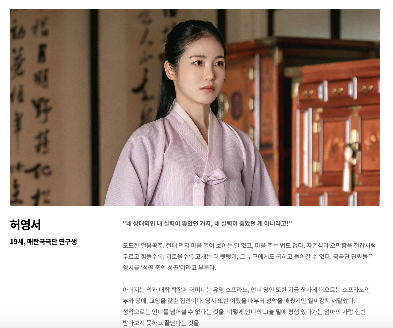 허영서