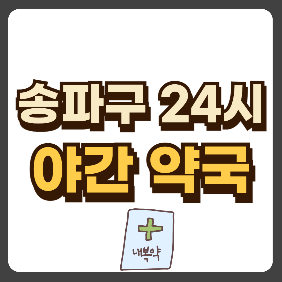 썸네일-입니다.