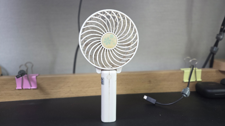손 선풍기 사진입니다.