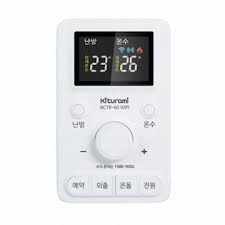 귀뚜라미보일러 AS접수 신청방법