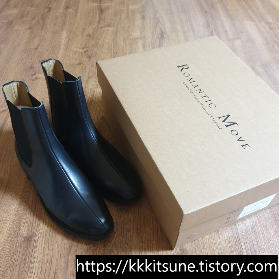 로맨틱무브 우먼 앵클 첼시부츠 검정 R21W154 언박싱