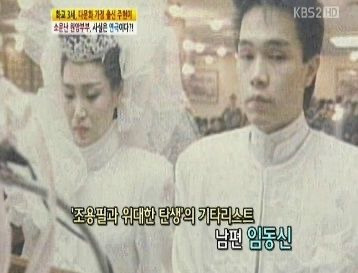 주현미 노래모음