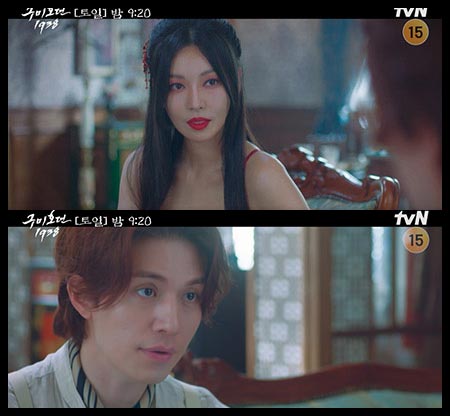 여자와 남자