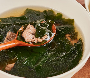 미역국 맛있게 끓이는 방법
