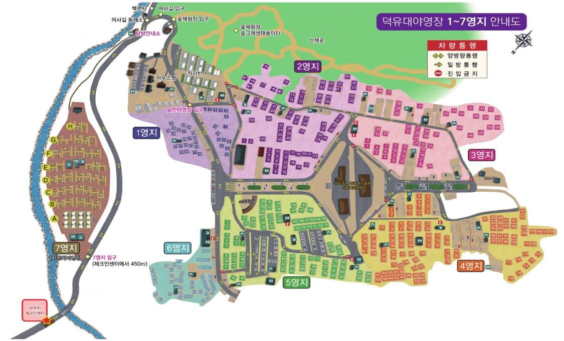 덕유대1,2 배치도