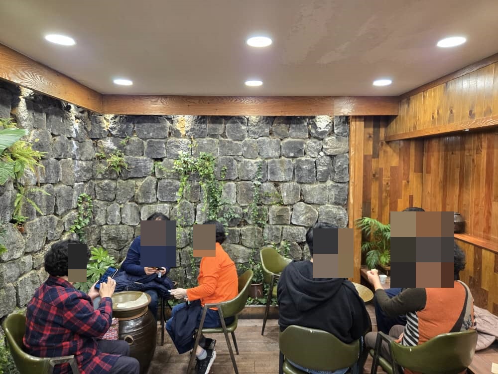 구월동 곤드레밥집