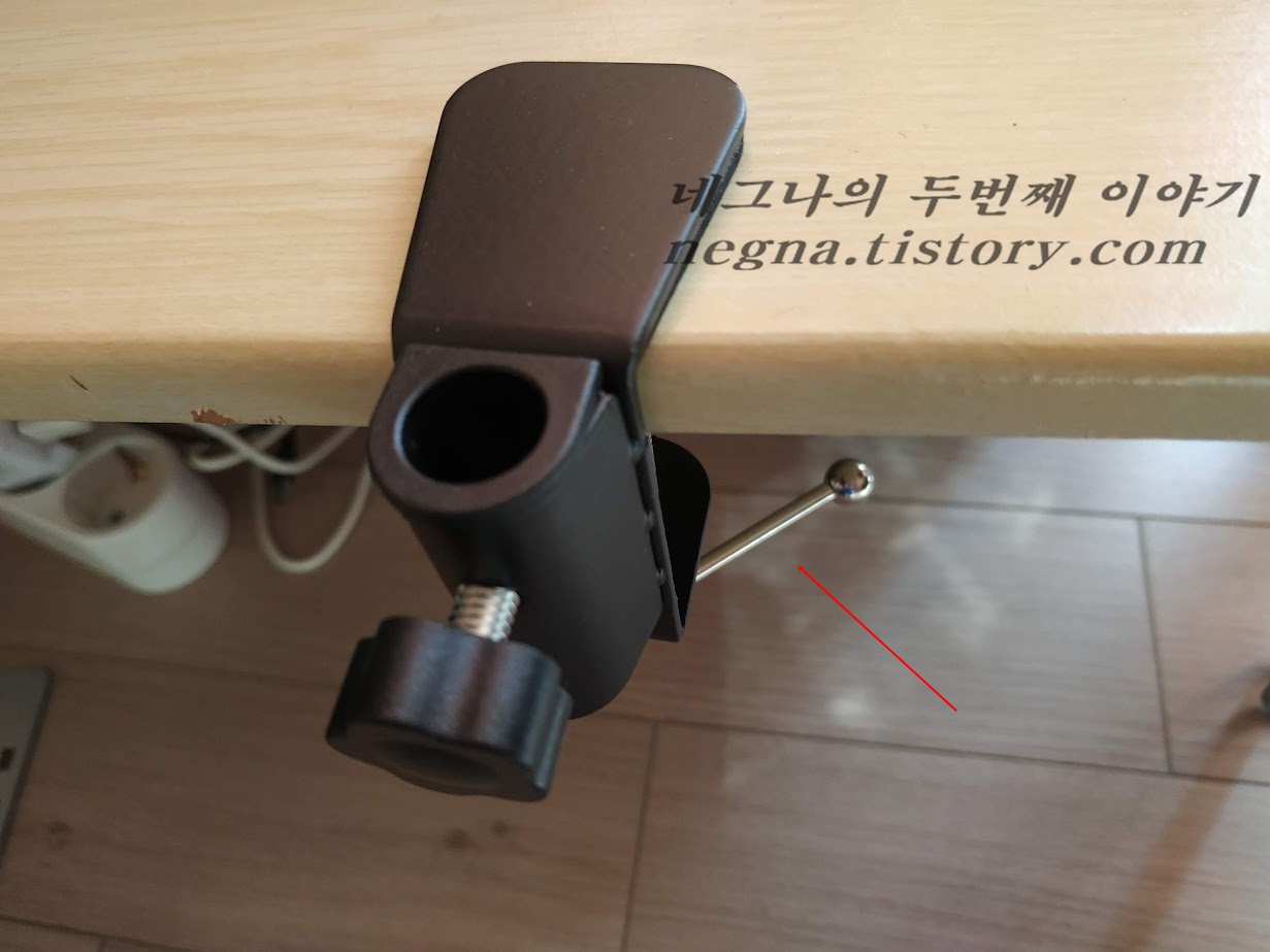 테이블에 설치하기.