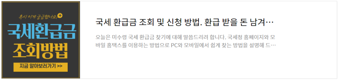 빛섬축제-신청방법