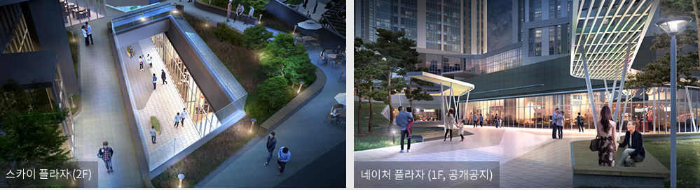 롯데 드메르 부대시설2