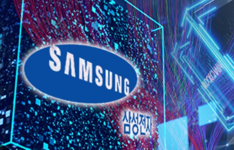 삼선전자 이미지