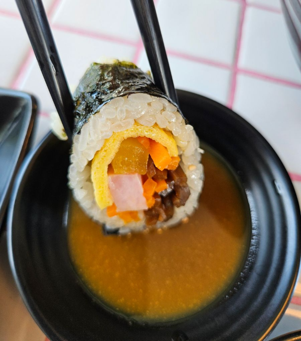 노지식당 김밥 소스