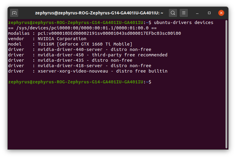[Ubuntu 20.04 LTS]Nvidia드라이버 설치하기