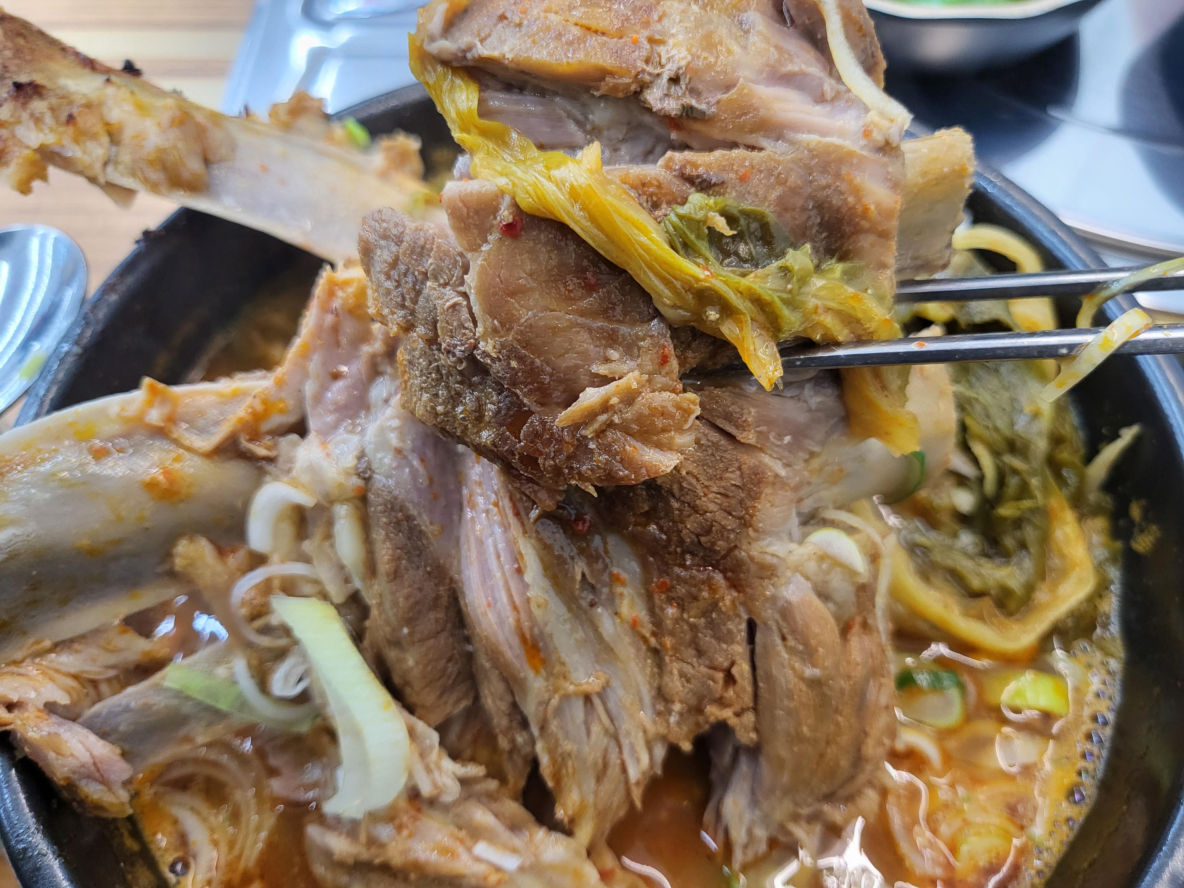 사리원 - 고기