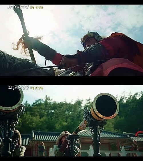 드라마-고려거란전쟁-티저-캡처
