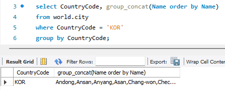 GROUP_CONCAT 정렬 적용