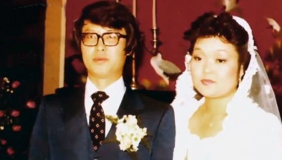 이혜정남편-고민환-사진