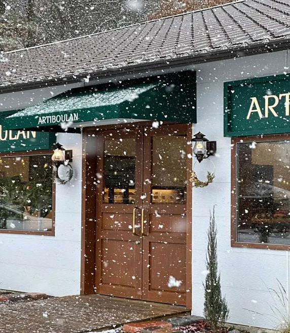 아티블랑 평택본점