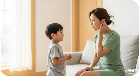 감기 뒤에 숨어 있는 위험 신호