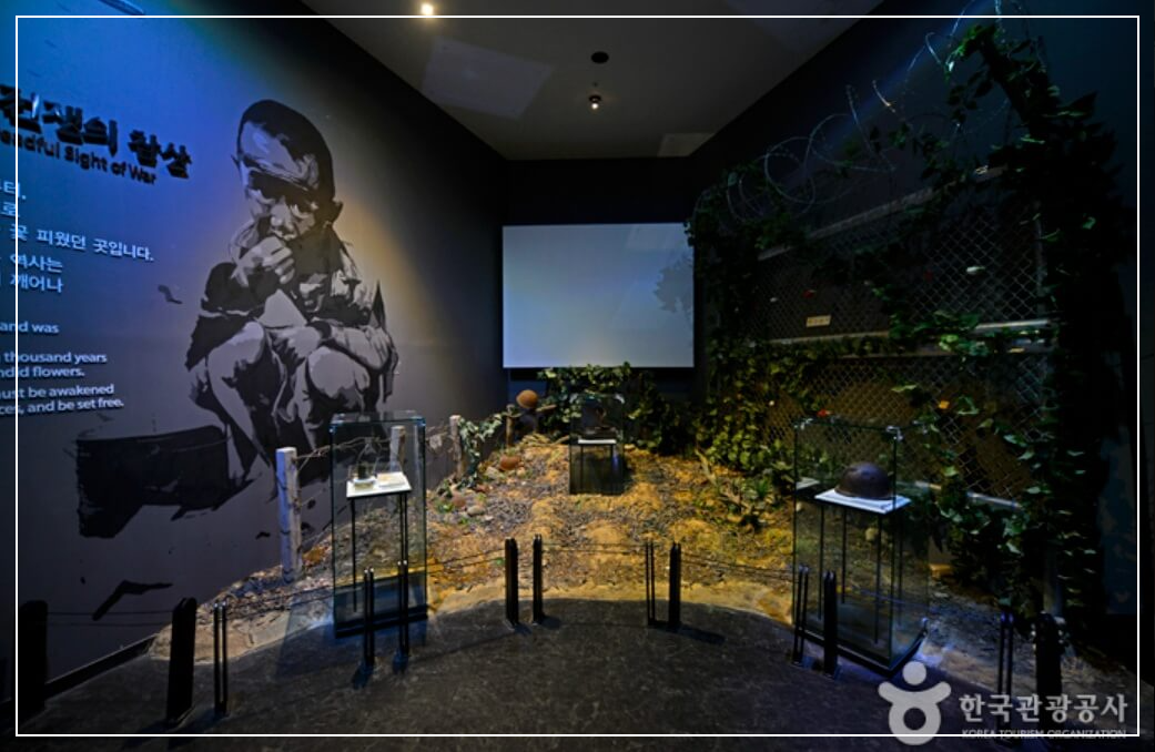 고성 가볼만한곳 베스트10 DMZ 박물관