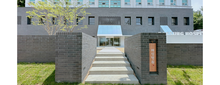 대구 동구 불면증 정신과