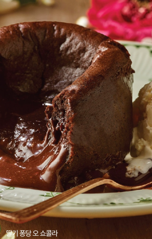 애슐리퀸즈 딸기축제