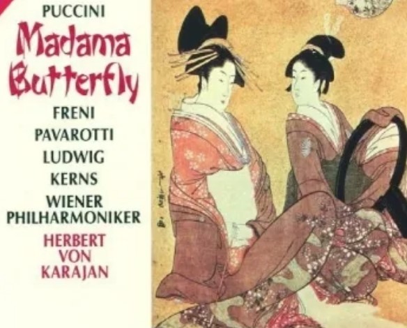 오페라 '나비 부인' 앨범 사진