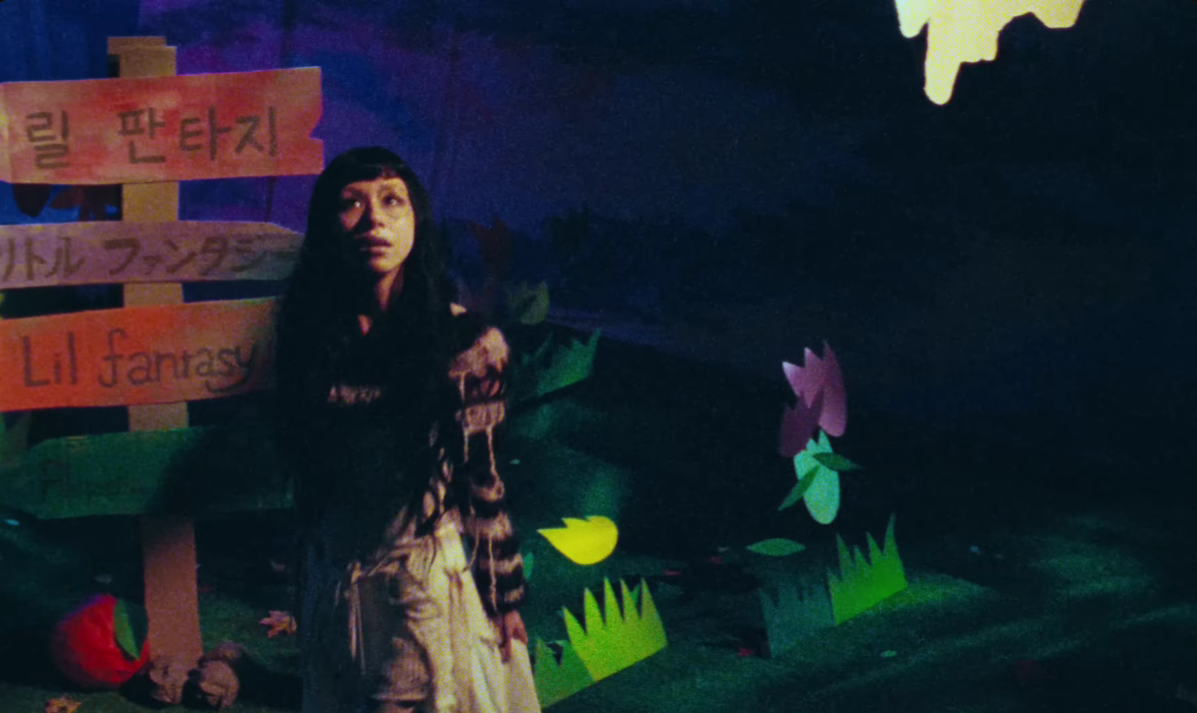 트와이스(TWICE)솔로 AVOCADO