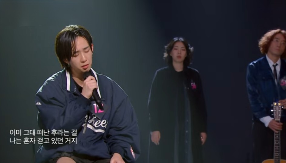 싱어게인3-12호-가수-임윤성-경연-이미지