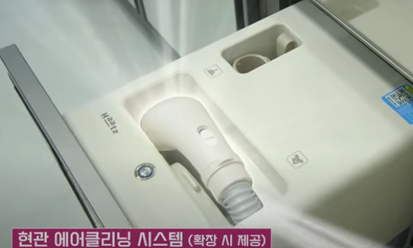 용인 드마크데시앙 무순위 줍줍 청약