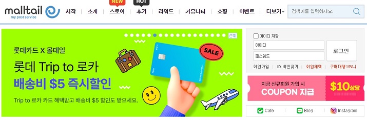 블랙프라이데이(2023)-유의사항-해외직구-TIP