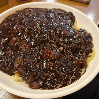 짜장면