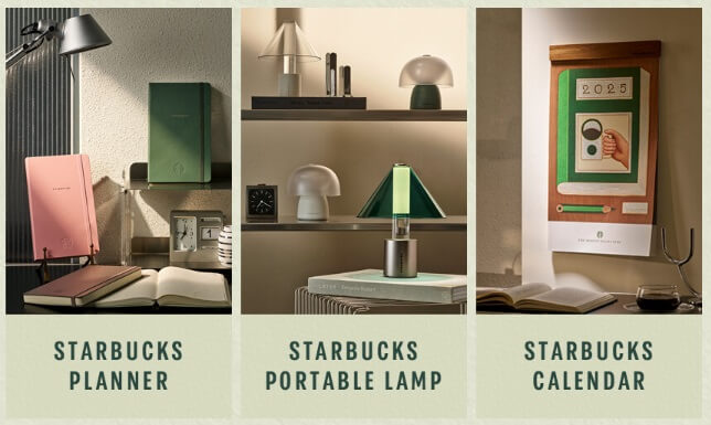 스타벅스 프리퀀시 이벤트