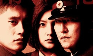 이영애 작품 활동