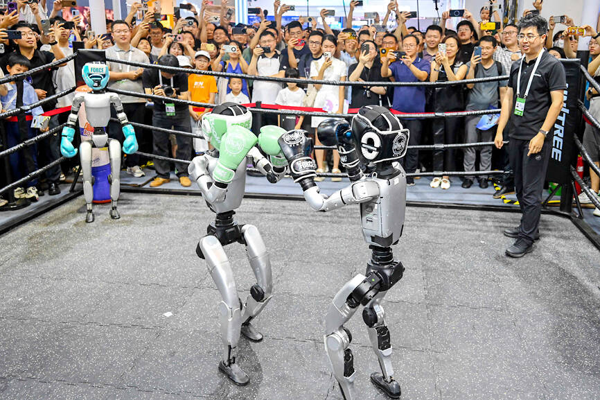 중국 상하이 WAIC 2025