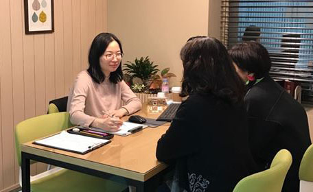 동네주민센터상담