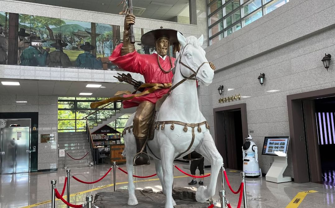 의령 의병박물관