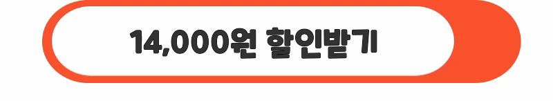 블랙앤데커 미니믹서기