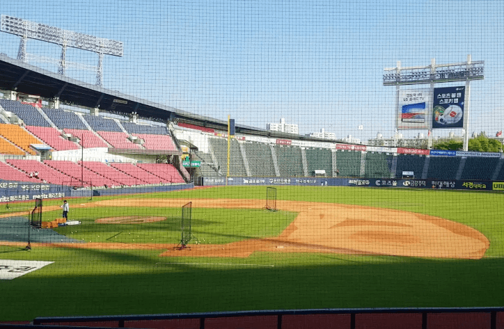 잠실야구장 시야