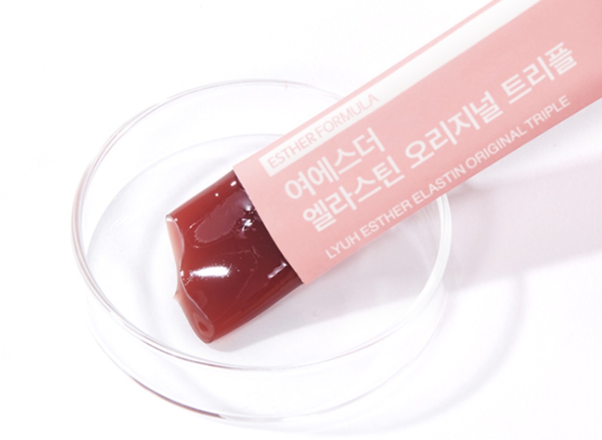 엘라스틴-콜라겐-가격-추천