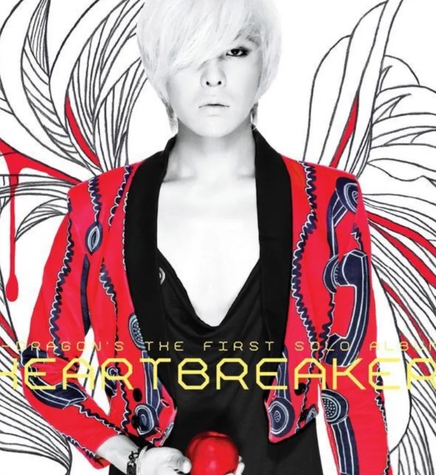 지드래곤 패션 브랜드 PEACEMINUSONE 집중 분석