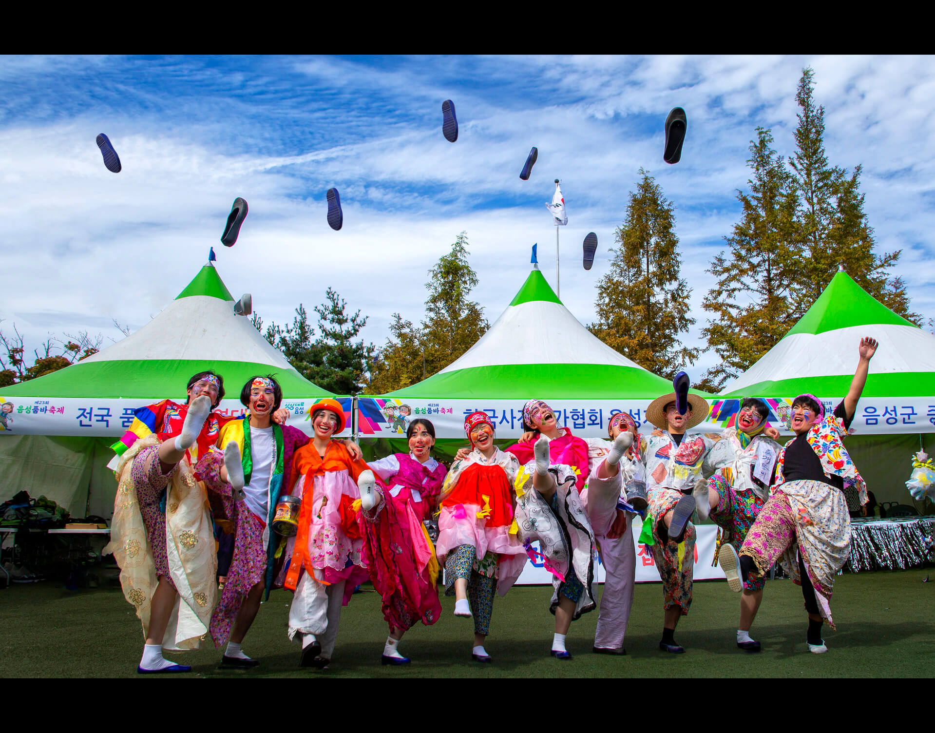 음성품바축제