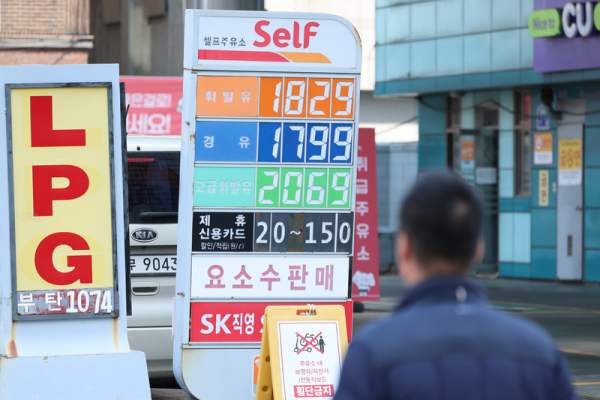 유류세 인하 확대 발표 관련 정부 브리핑 현장 이미지